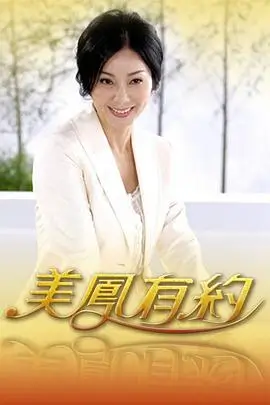 荒野厨房综艺节目在线观看