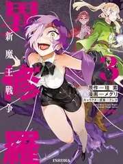 一间客栈慢综艺全集在线观看
